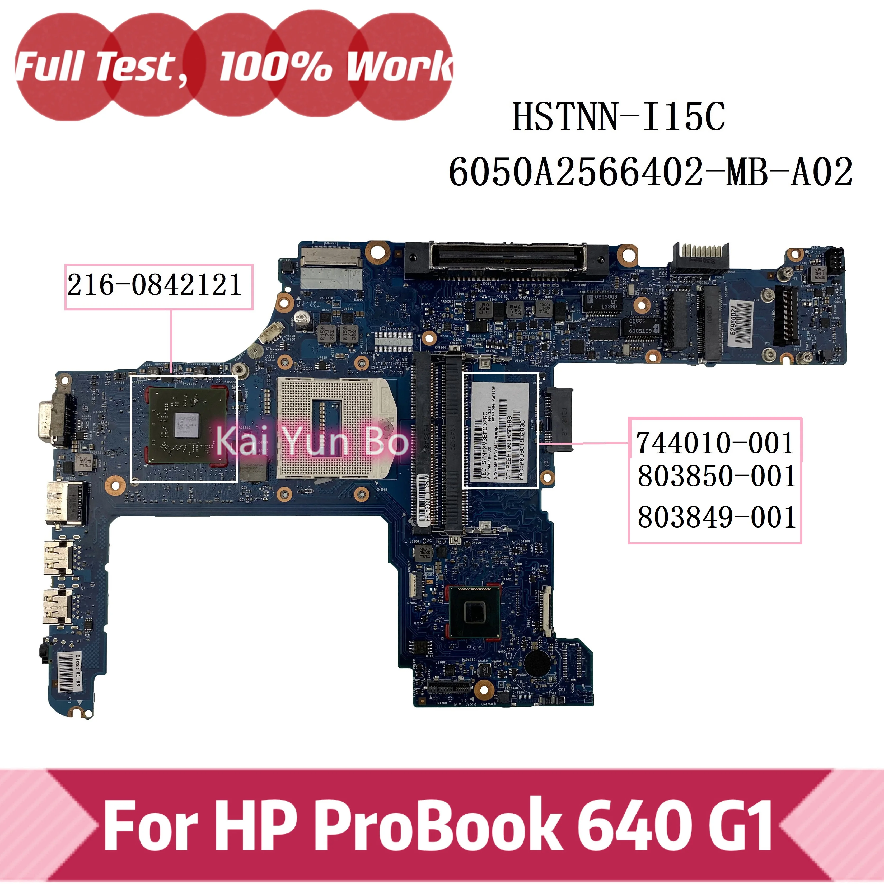 

Материнская плата HSTNN-I15C 6050A2566402 Материнская плата ноутбука HP ProBook 640 G1 650 G1 803849-001 744010-001 803850-001 501 601 QM87