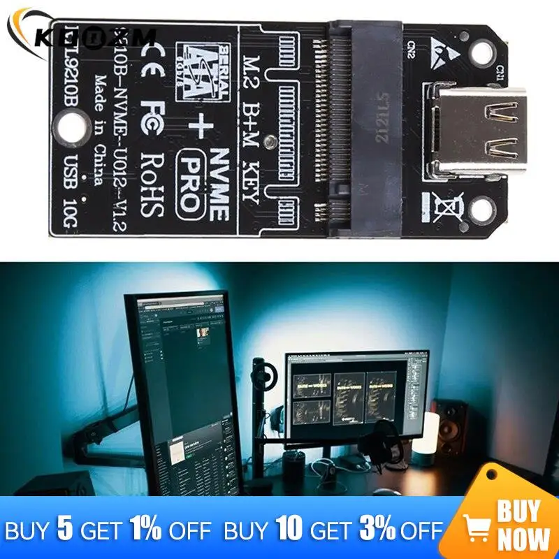 

M2 SSD Adapter NVMe Enclosure for M.2 to USB 3.1 for Case for M2 SSD 2230/2242/2260/2280 SSD