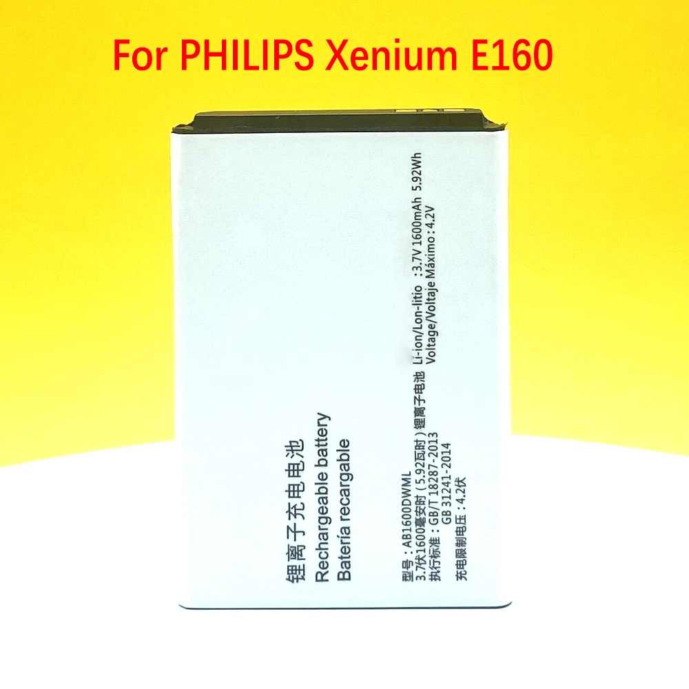 100 new 1600mah e160 battery for philips xenium e160 cte160 mobile phone in stock high quality batterytracking number free global shipping