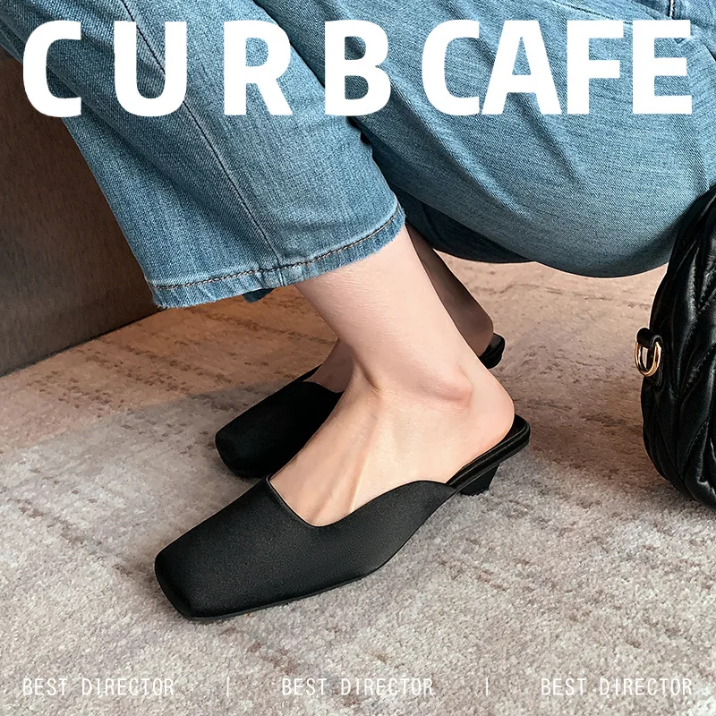 Женская швабра с французским квадратным носком крутая мелким атласным