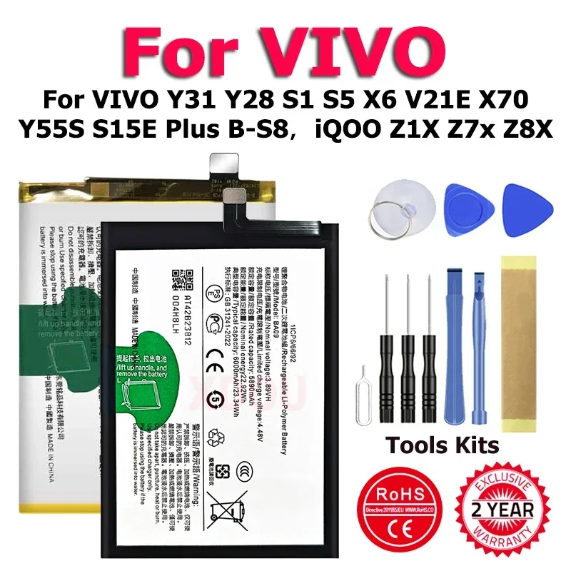 B-K2 B-N6 B-Q6 B-77 B-89 B-R7 B-S8 BA09 B-G6 Аккумулятор для VIVO Y31 X70 Y55S S15E Y28 S1 S5 X6 V21E Plus iQOO Z1X Z7x Z8X