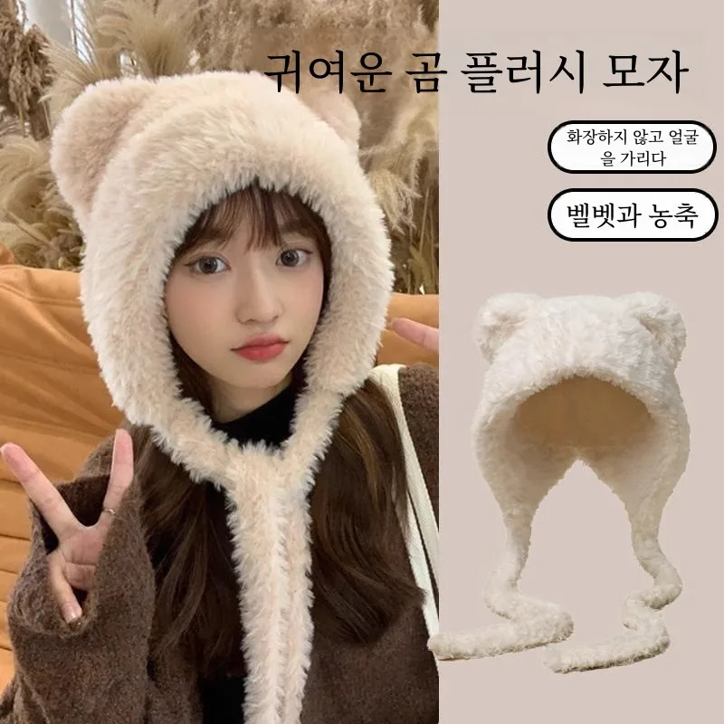 Плюшевый чепчик с милым медведем детская зимняя толстая теплая шапка флисовой