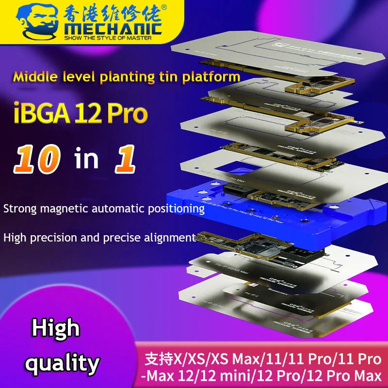 

Трафарет Mechanic iBGA 12 Pro 10 в 1, платформа для реболлинга BGA для iPhone X, 11, 12 pro max, ремонтная Оловянная сетчатая плата материнской платы