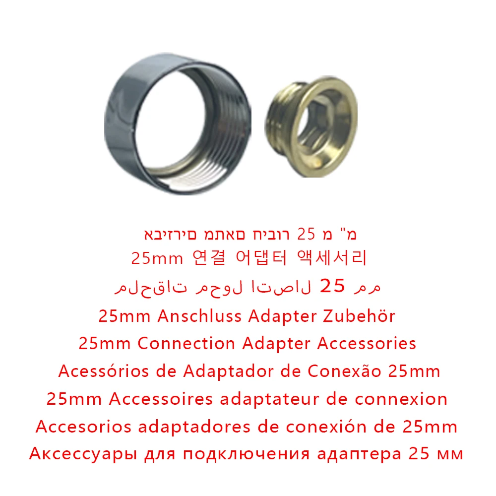 

Набор адаптеров для душа из нержавеющей стали WJNMONE