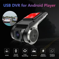 pxton for car dvd android player navigation full hd car dvr usb adas dash cam head unit auto audio voice alarm ldws g shock