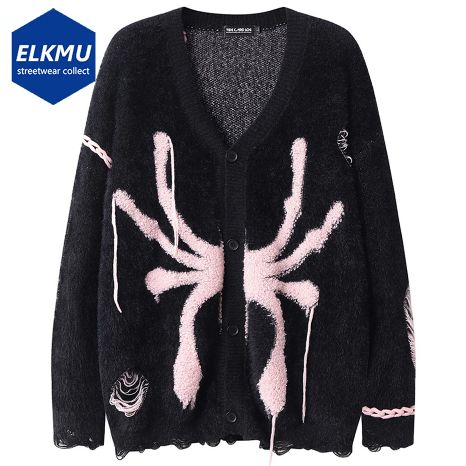 

Рваный вязаный кардиган в стиле оверсайз с вышивкой «Паук»