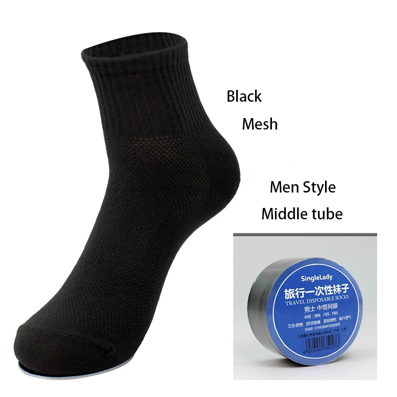 5Pairs Disposable Socks Outdoor Portable Compression Travel Sock  One Time Thin Sweat Absorbing Cotton Sock Sport Men Women