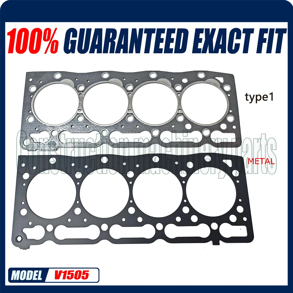 

Полный комплект прокладок для Kubota V1505, прокладка головки цилиндра