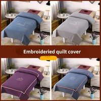 120x180cm embroideried quilt cover for beauty salon hotel message spa use dulvet cover
