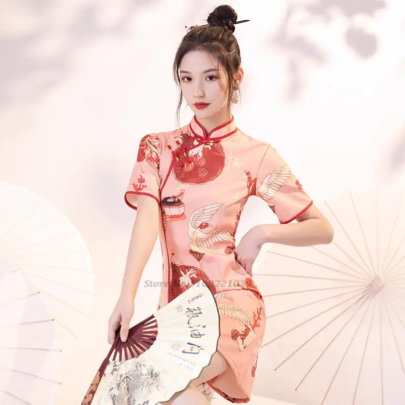 

2022 morden cheongsam dresses vintage dress qipao women chinese traditional dress cheongsam qipao chinese formal dress qipao