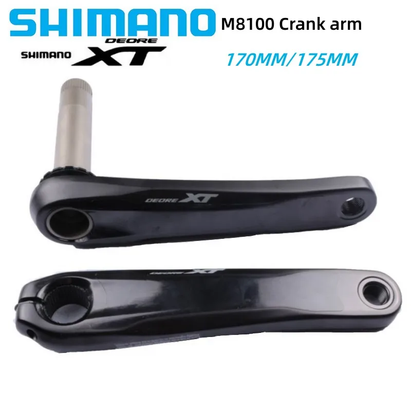 Шатун и передняя звездочка велосипеда Shimano DEORE XT M8100