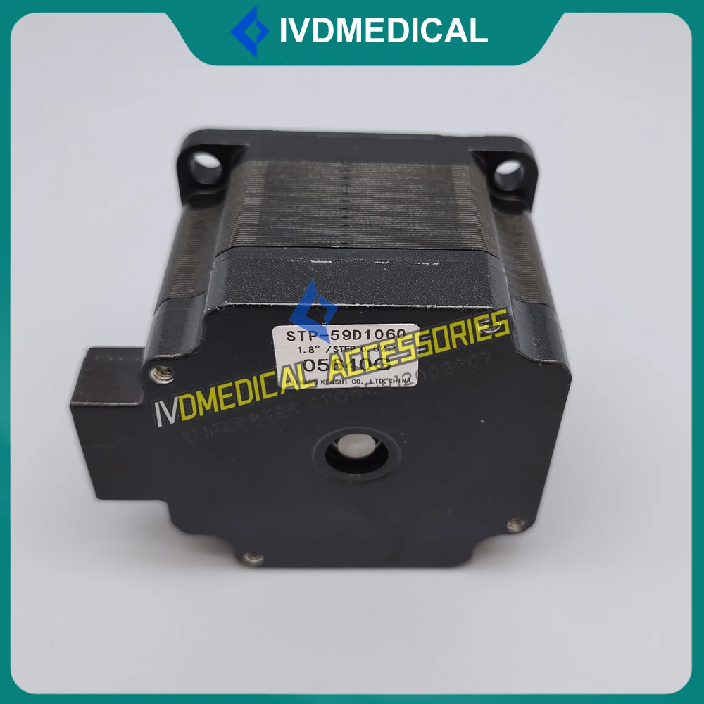 Оригинальный новый Mindray BS380 BS390 BS400 BS420 BS-380 BS-390 BS-400 BS-420 зонд вертикальный шаговый