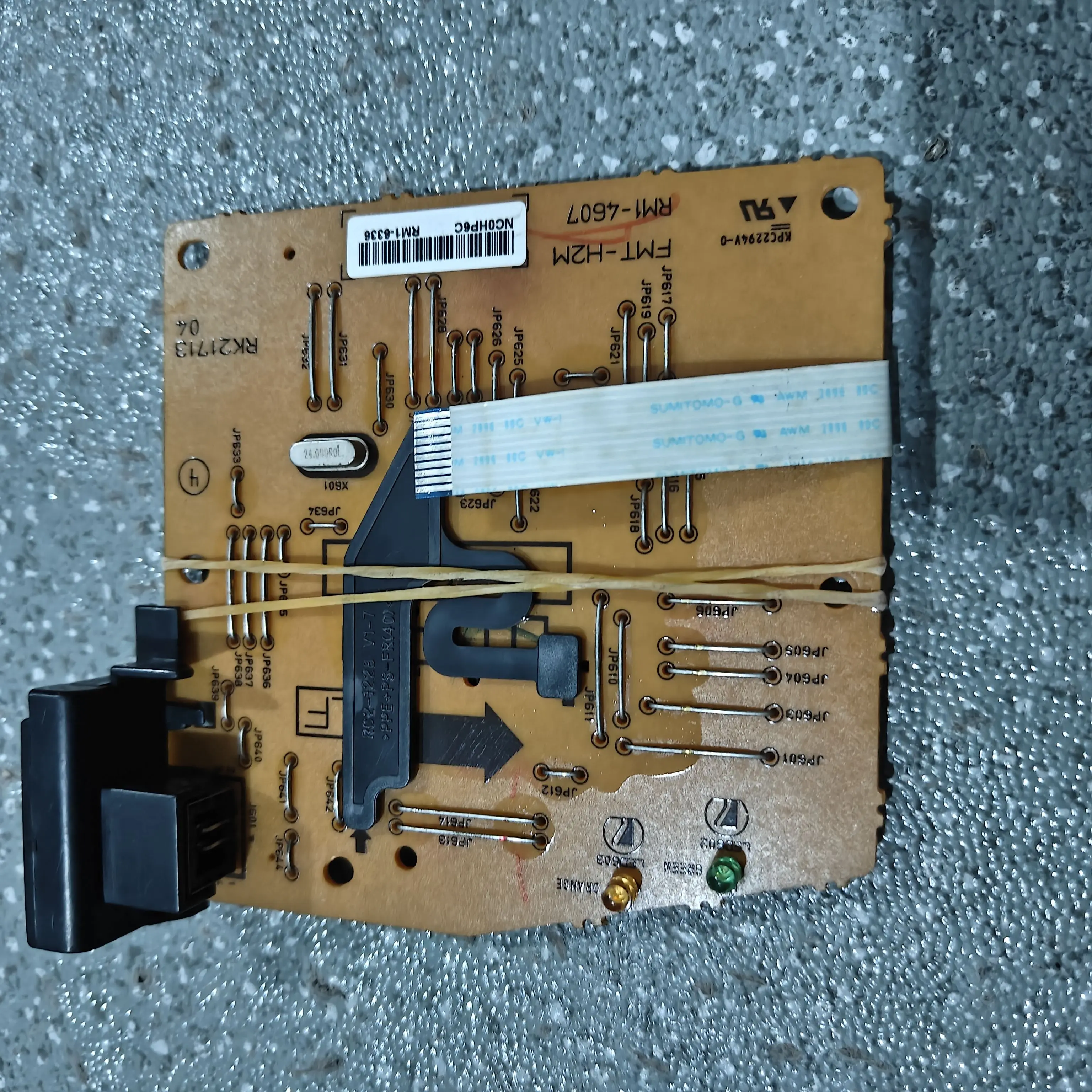 Для HP1007 основная плата HP1008 интерфейсная HP P1007 P1008 USB-порт платы