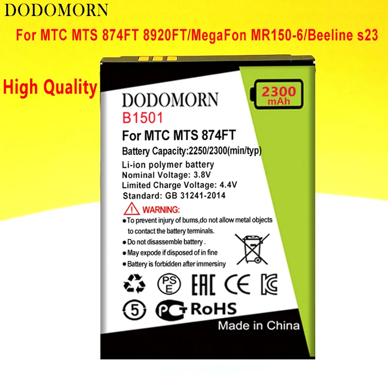 

Аккумулятор DODOMORN B1501 для MTC 874FT MTS 874 FT 4G LTE Wi-Fi Карманный Beeline s23 высокого качества