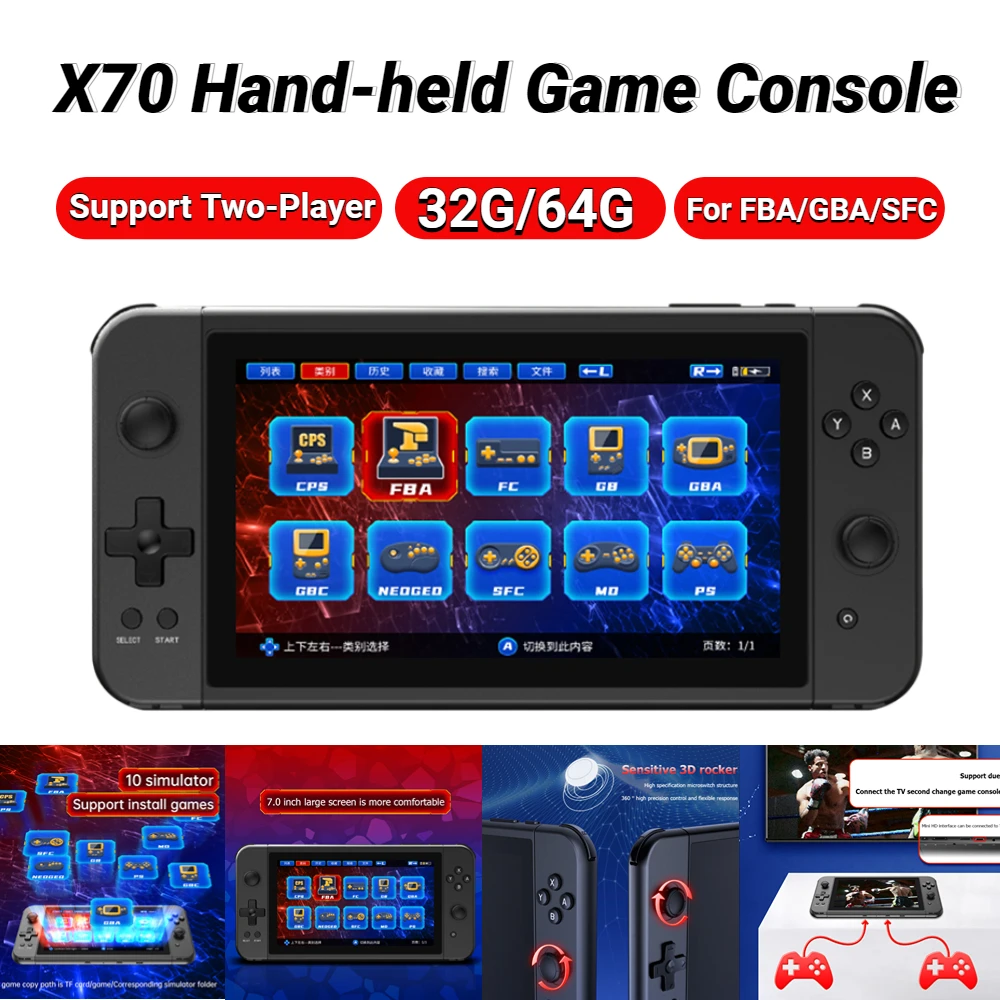 

New X70 7 Inch HD Screen Retro Video Game Console 32G/64G 10 Simulators Handheld Game Players Support Two-Player for FBA/GBA/SFC