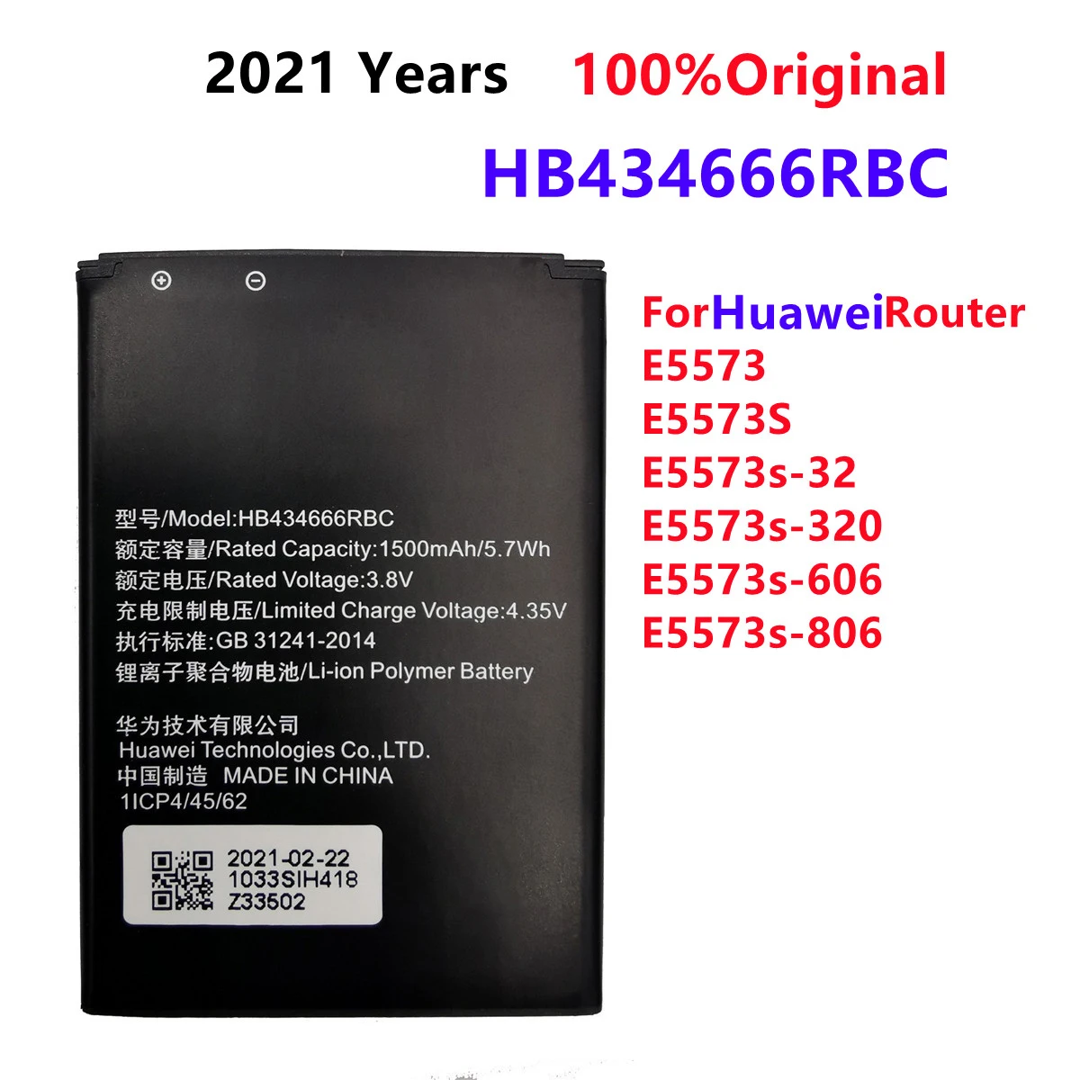 

2021 years phone battery HB434666RBC For Huawei Router E5573 E5573S E5573s-32 E5573s-320 E5573s-606 E5573s-806 1500mAh Battery