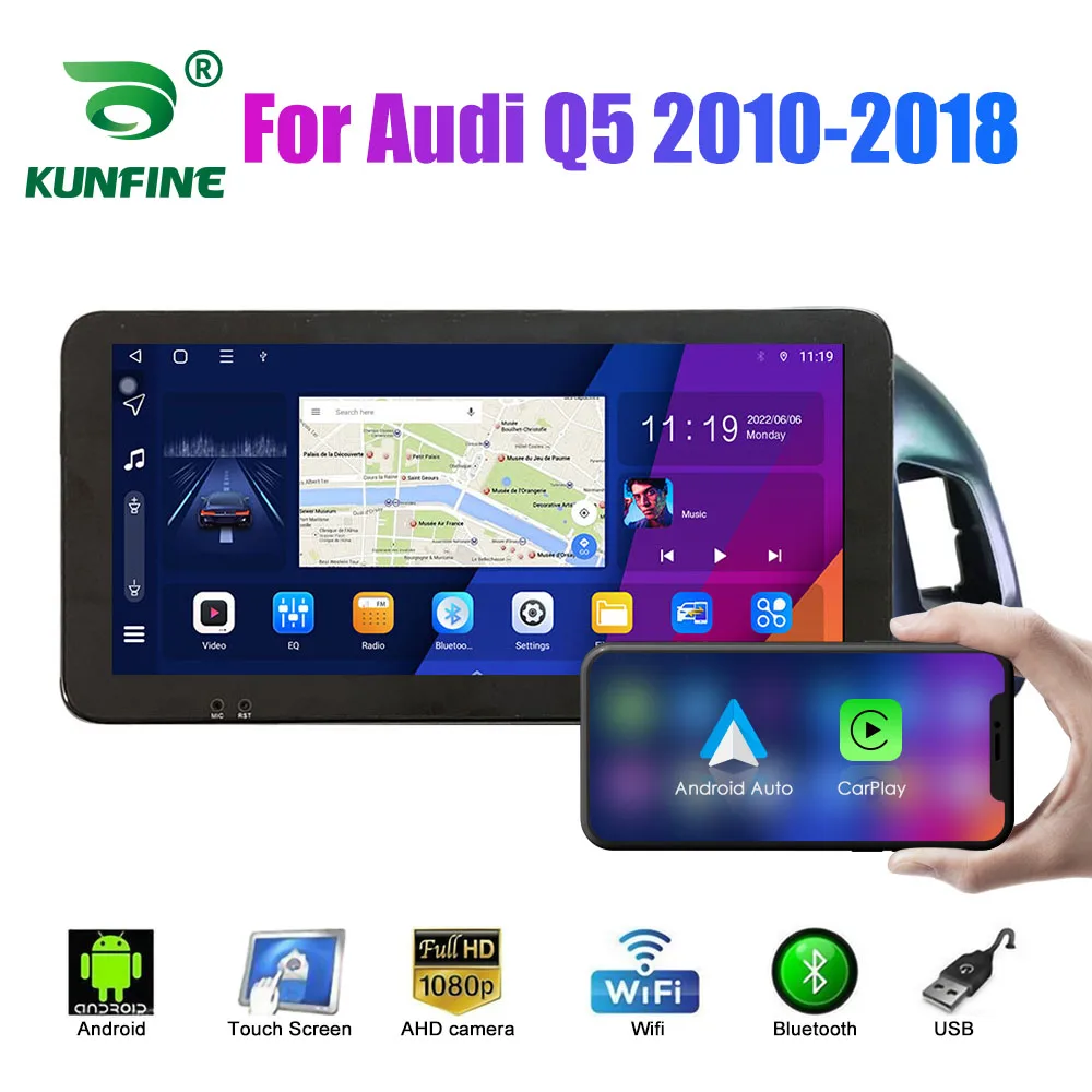 

10.33 Inch Car Radio For Audi Q5 2010-2018 2Din Android Octa Core Car Stereo DVD GPS Navigation Player QLED Screen Carplay