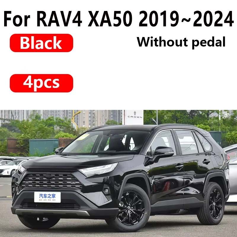 

Для Toyota RAV4 XA50 2023 аксессуары 2019 ~ 2024 2022 автомобильное крыло брызговик брызговик переднего колеса брызговики для выпечки краски