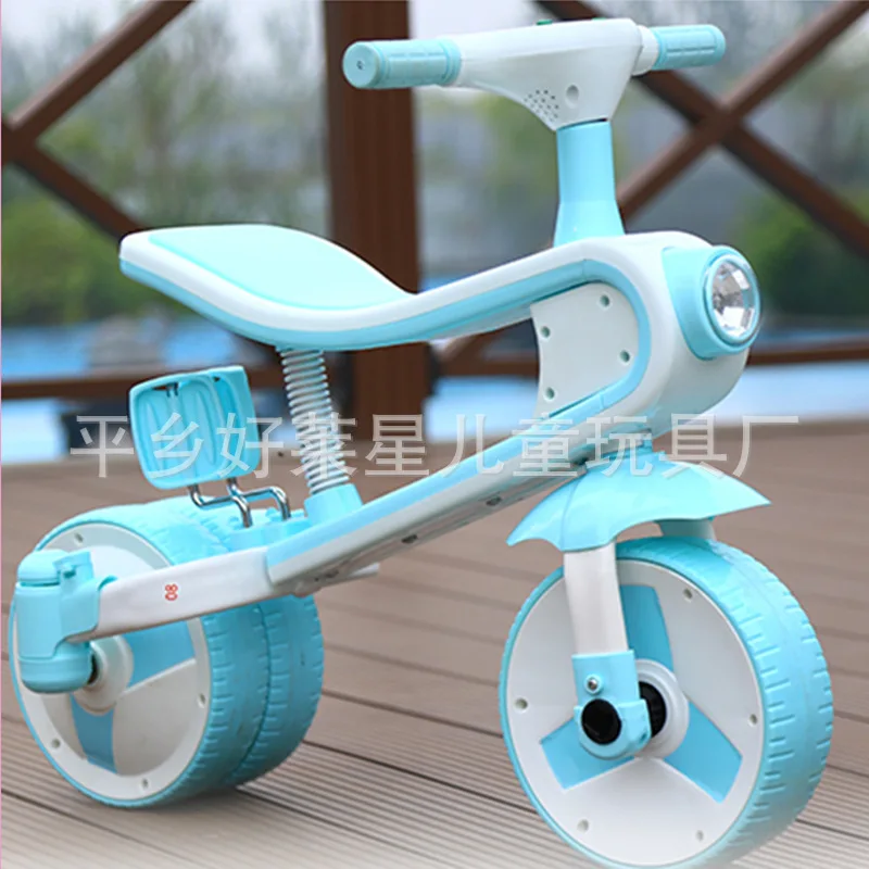 Multifunctional Children's Bicycle Pedal Tricycle Balance Ca