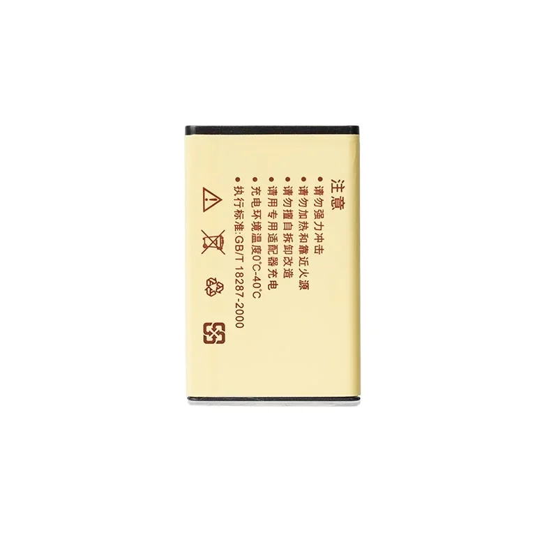 [KB-5C] для WLN KD-C1 KD-C2 KD-C10 KD-C50 KD-C51 KD-C52 RT22S RT15 NK-U1 X6 RT22 Перезаряжаемый аккумулятор для рации 3.7В 1500мАч (art.: 3920dcfde20db) - 3920dcfde20db