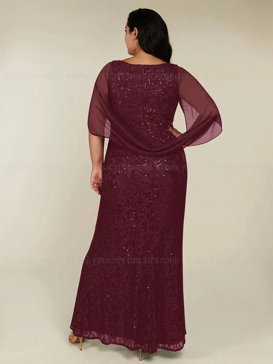 FELICITY Изысканные платья больших размеров для матери невесты 2025 длинное свадебное