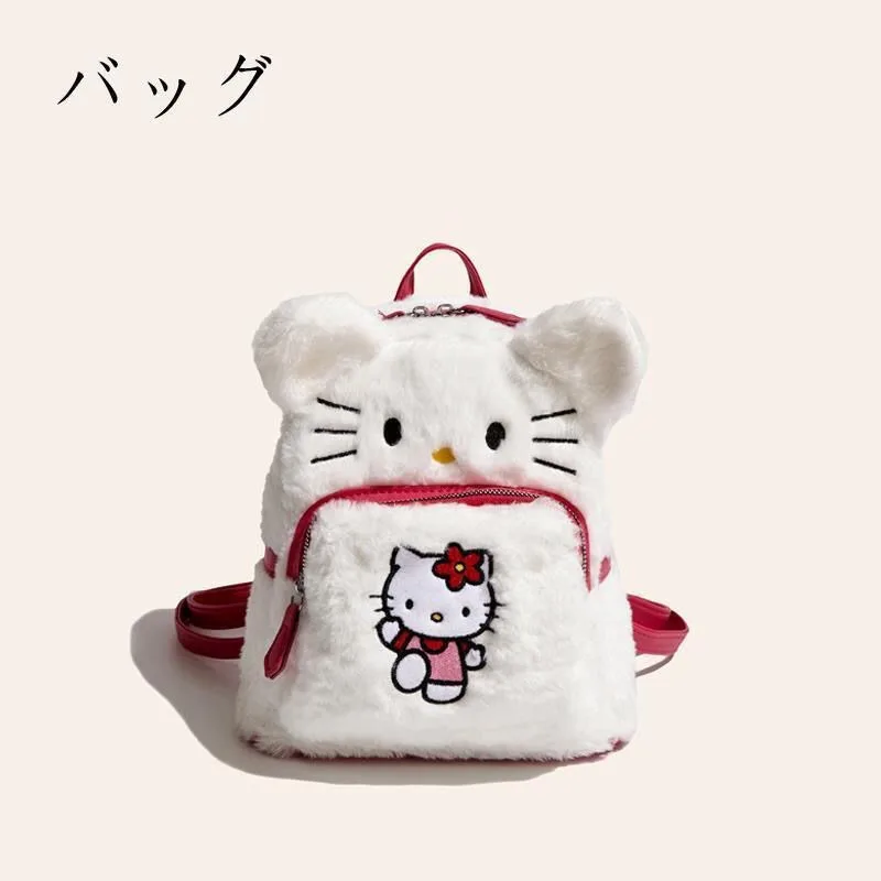 

Kawaii Sanrio Anime Hello Kitty Pompom Purin Kuromi Plush Backpack Cute Cartoon My Melody Cinnamoroll Lovely Sweet for Girls