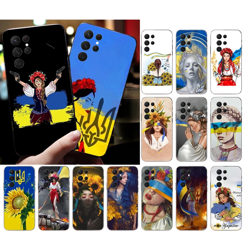 

Phone Case for Samsung Galaxy S23 S22 S21 S20 Ultra S20 S22 S21 S10 S9 Plus S10E S20FE Ukraine Girl Case