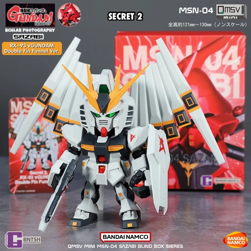Фото В наличии подлинный. Bandai QMSV Mini SAZABI Gundam слепая коробка фигурка модель орнамент подарок №1