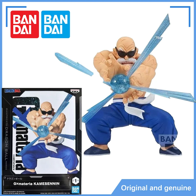 В наличии Bandai BHRB оригинальная аниме-фигурка Dragon Ball GxMateria Master Roshi экшн-фигурка