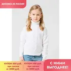 CROCKID, джемпер, для девочек, КВ 30063ш, белый