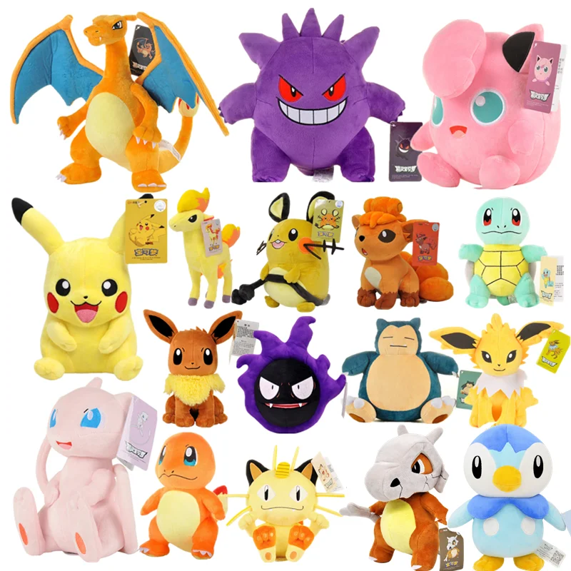 

Brand New Pokemon Kawaii Charmander Squirtle Gengar Pikachu Bulbasaur Piplup Anime Plush Animal Toy Plush Doll Kid Birthday Gift