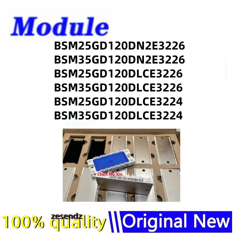BSM25GD120DN2E3226 BSM35GD120DN2E3226 BSM25GD120DLCE3226 BSM35GD120DLCE3226 BSM25GD120DLCE3224 BSM35GD120DLCE3224