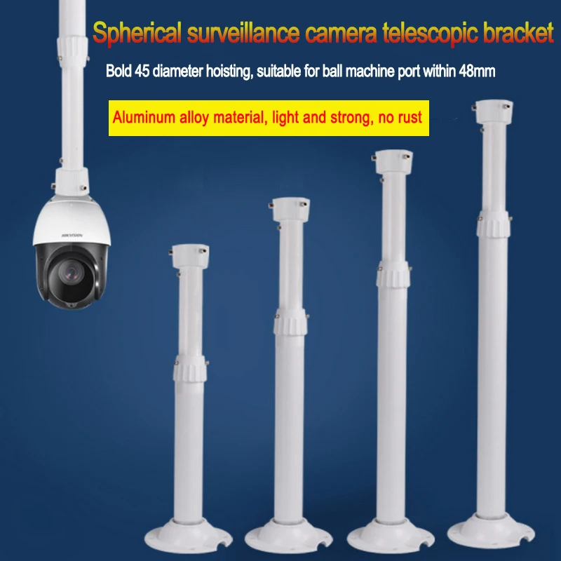 

Aluminum Alloy I-type Spherical Surveillance Camera Telescopic Bracket Outdoor Extended Camera Universal Ball Machine Bracket