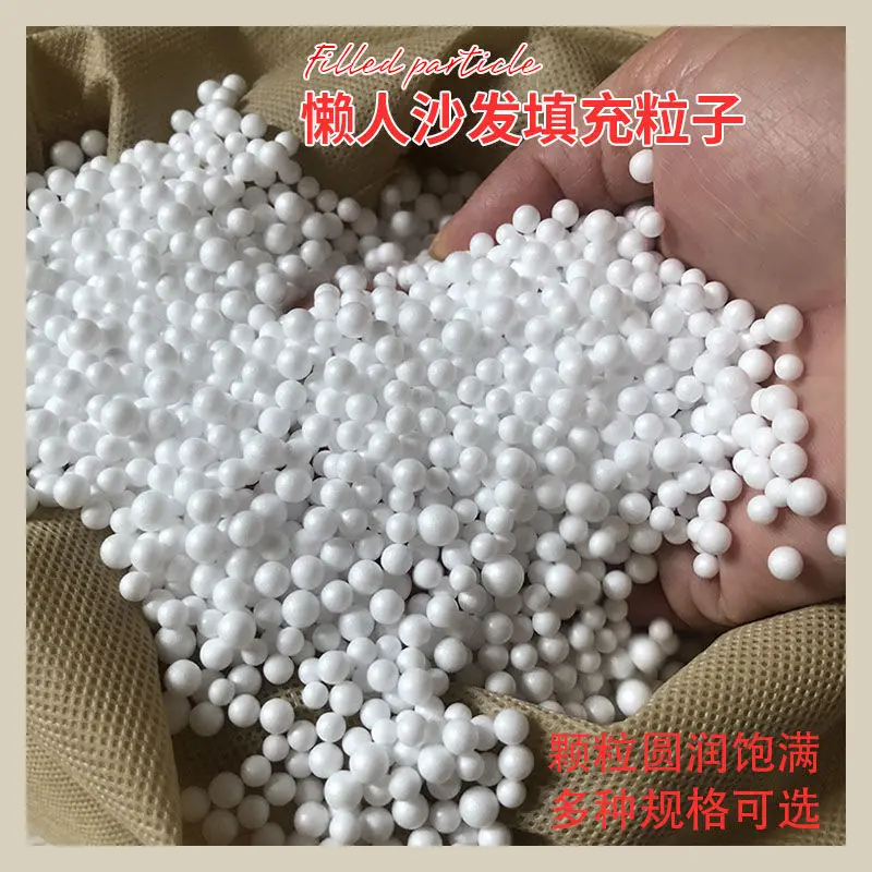 (balls) - Expanded Polystyrene Pellets Granule For Armchair 
