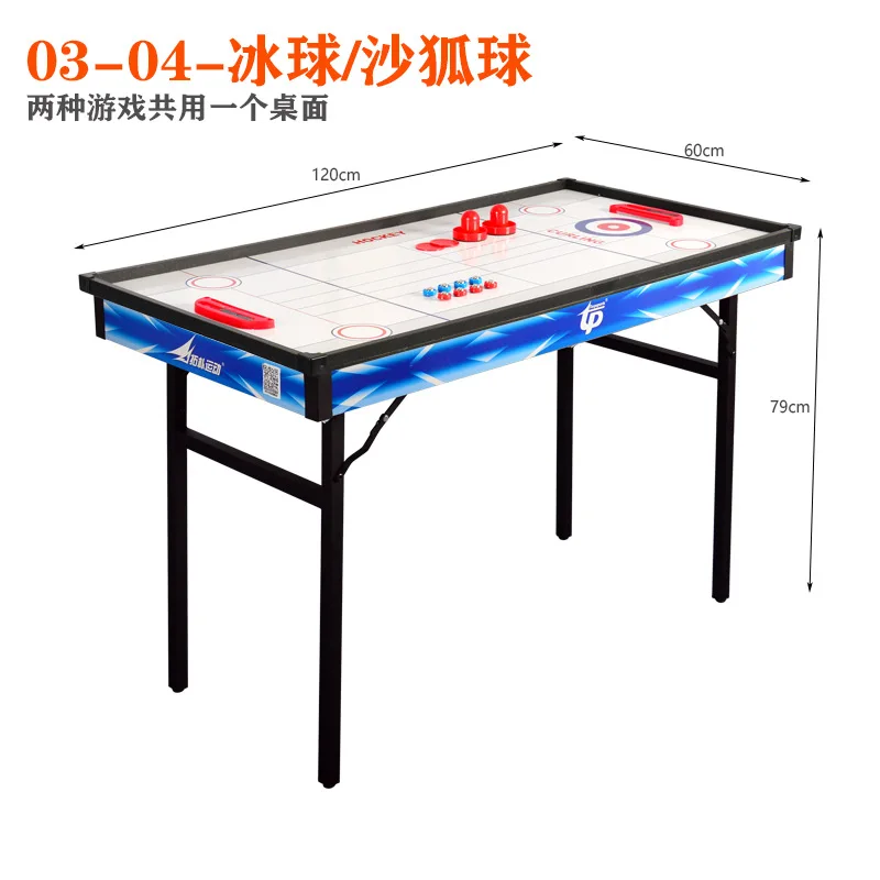Настольная игра 4 в 1 настольная модель настольный стол воздушный хоккей и