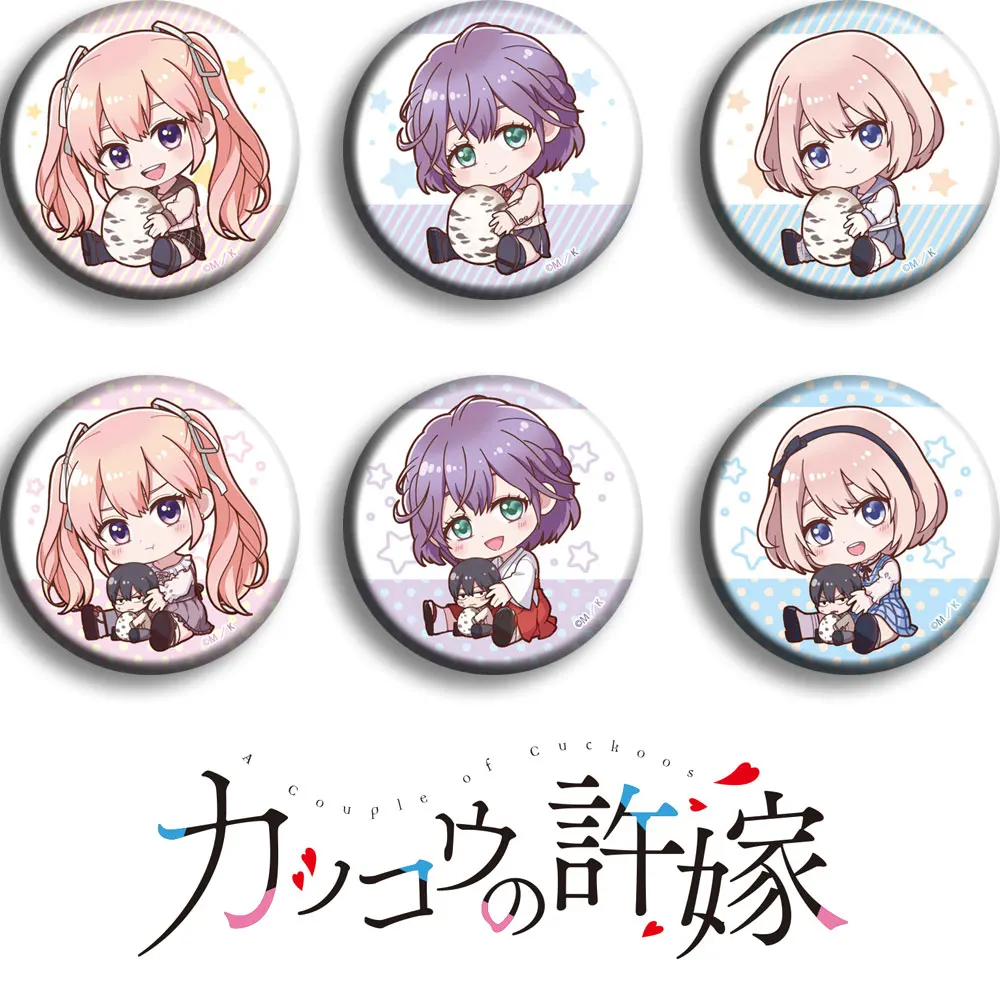 

Anime A Couple of Cuckoos Costume Badge Pins Umino Sachi Cosplay Props Segawa Hiro Amano Erika Anime Peripheral Cos Pendant Gift
