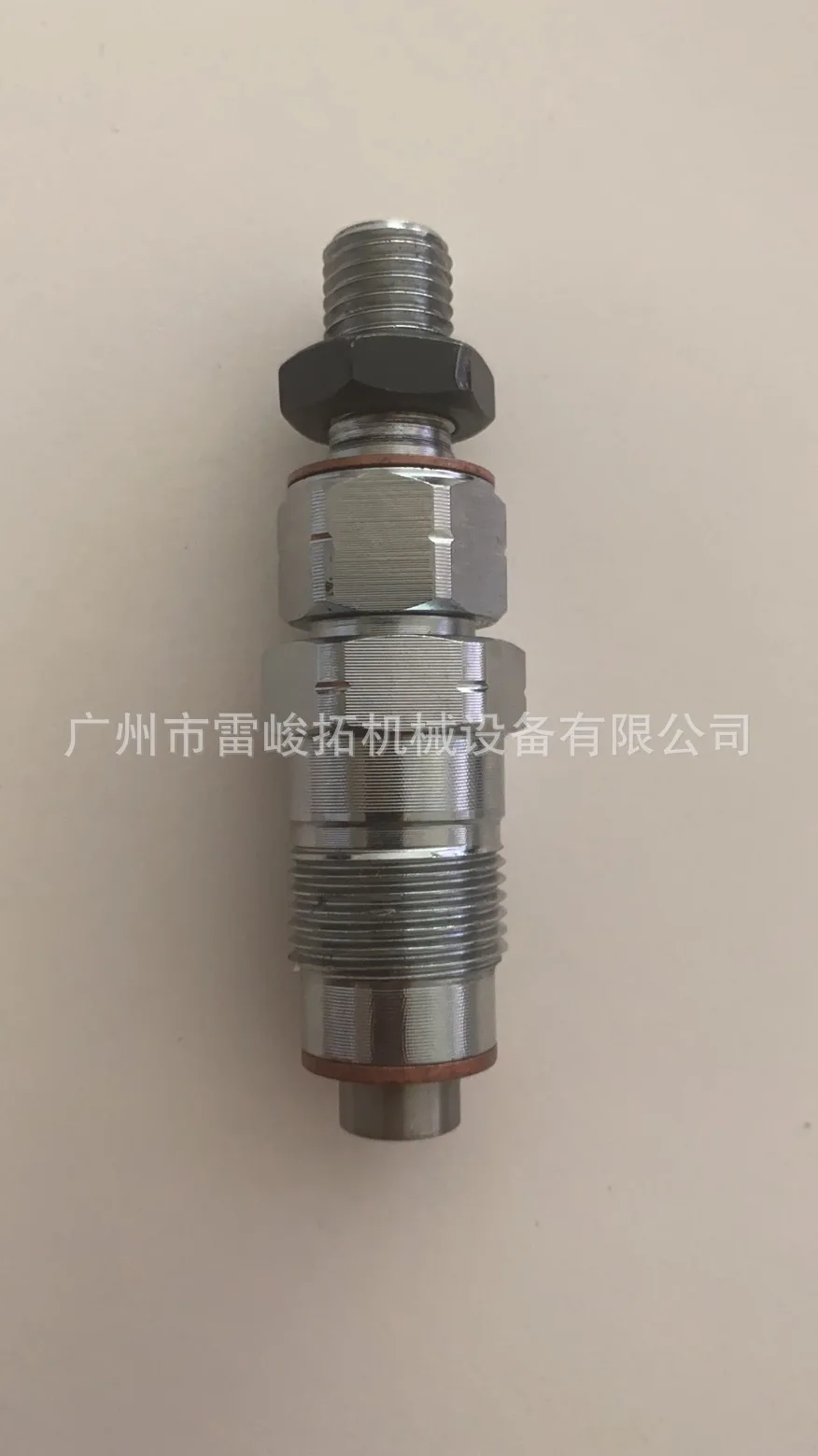 Аксессуары для погрузчика инженерного оборудования 131406490 топливный инжектор