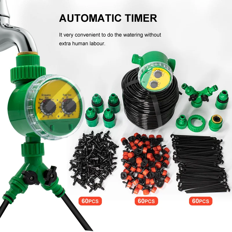 

Система капельного орошения сада, 50 м