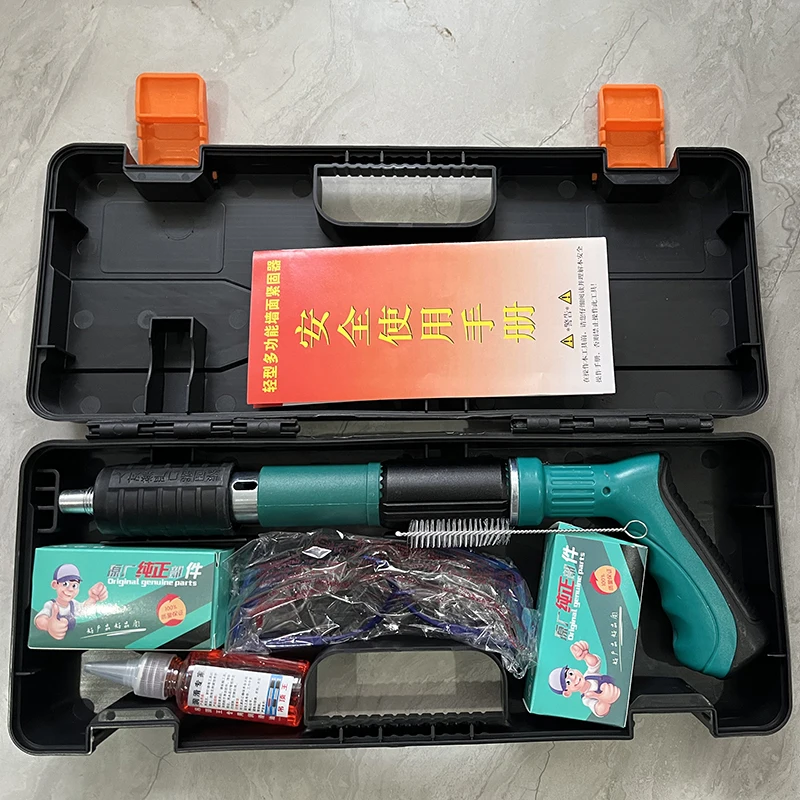 2023Manual Nailing Gun Cordless Household Handheld Strong Concrete Wall Nails Shooting Gun Power Tool