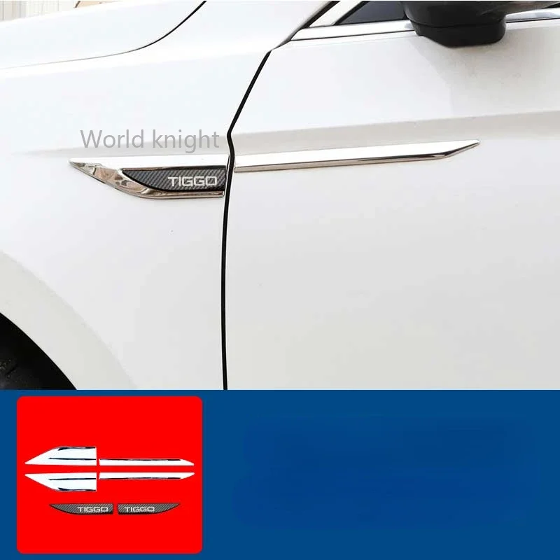 Наклейки на боковое крыло автомобиля Chery Tiggo 7 Pro 2018-2020