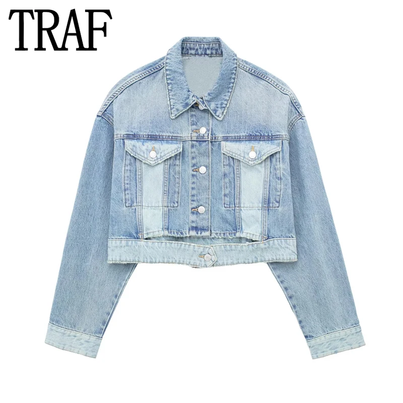 

Куртка женская джинсовая вырезанная, с длинным рукавом, голубая