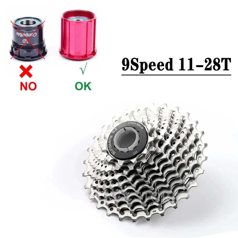 Комплект трансмиссии для шоссейного велосипеда велосипедная трансмиссия MicroNEW 2x9