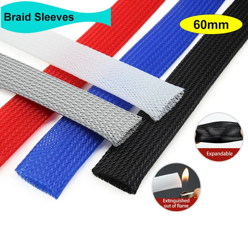 1/2/3/5/10/20 м 60 мм ПЭТ плетеные рукава высокой плотности изолированная оболочка для