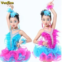 girls jazz dancewear costume kids child dancing tutu dress clothes for girls modern latin sequined ballroom party dancing dress