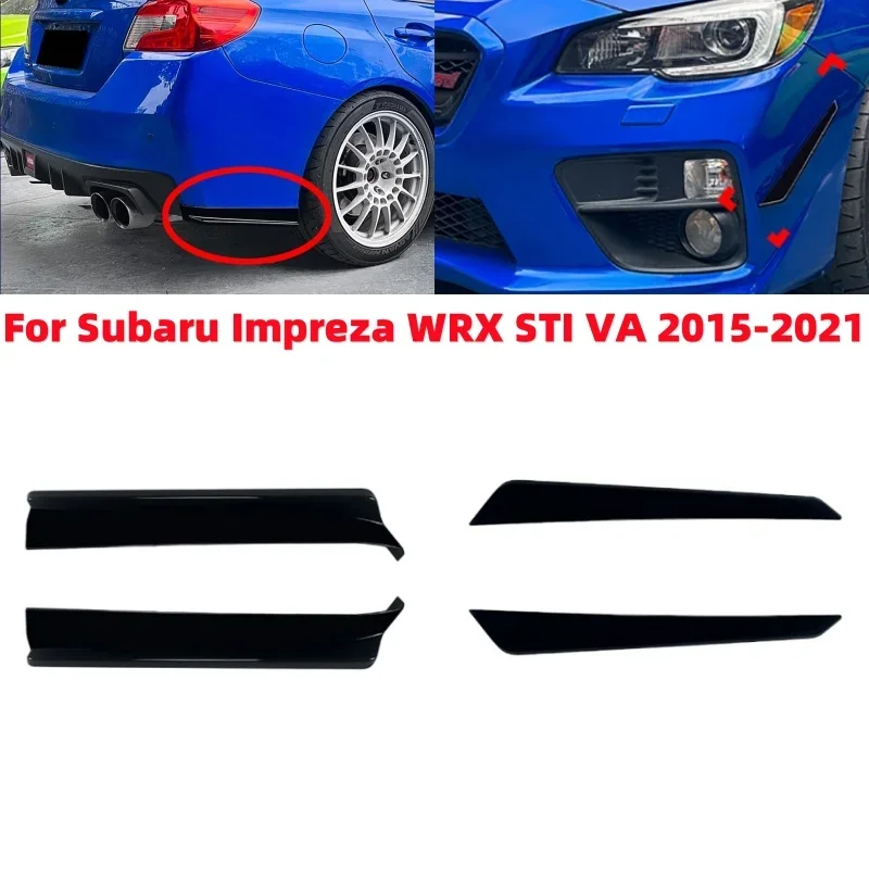 Автомобильный передний боковой разделитель губ/фартуки для губ заднего бампера