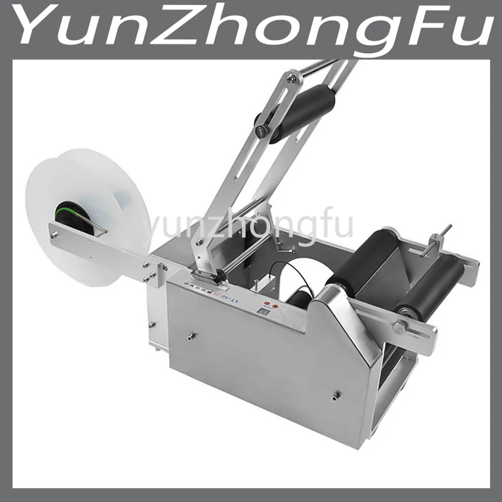 

LT-50S Semi-Automatic Round Bottle Labeling Machine Labeler with Digital Display Label Adjuster