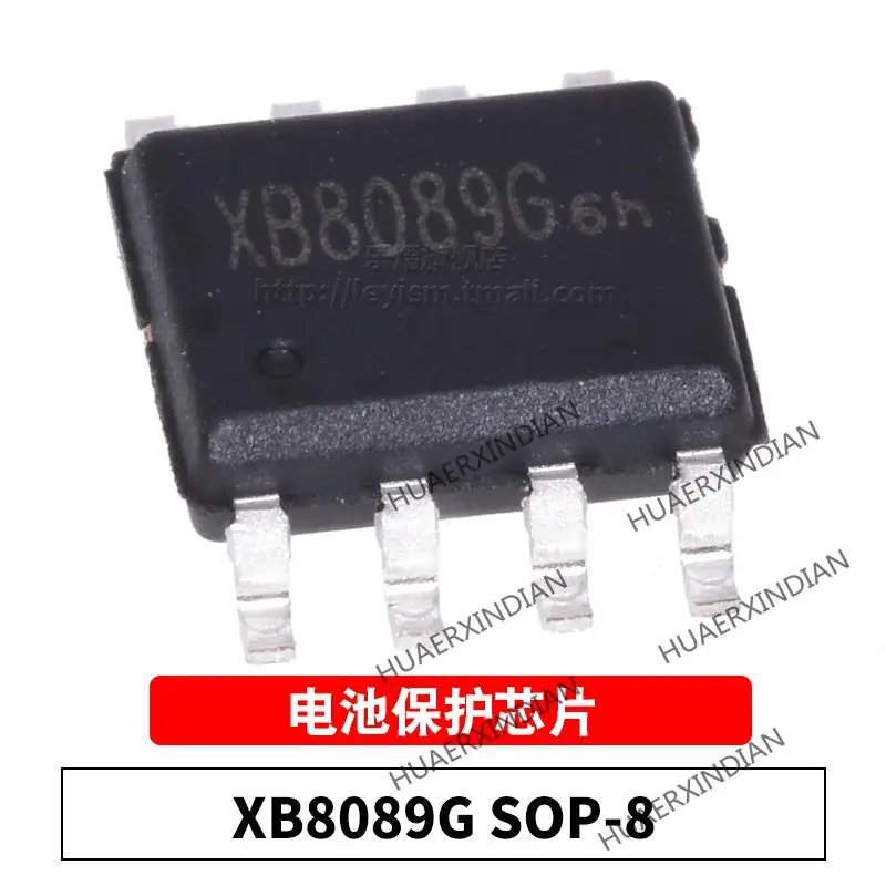 

10PCS/LOT New Original XB8089G SOP-8 MOS In Stock