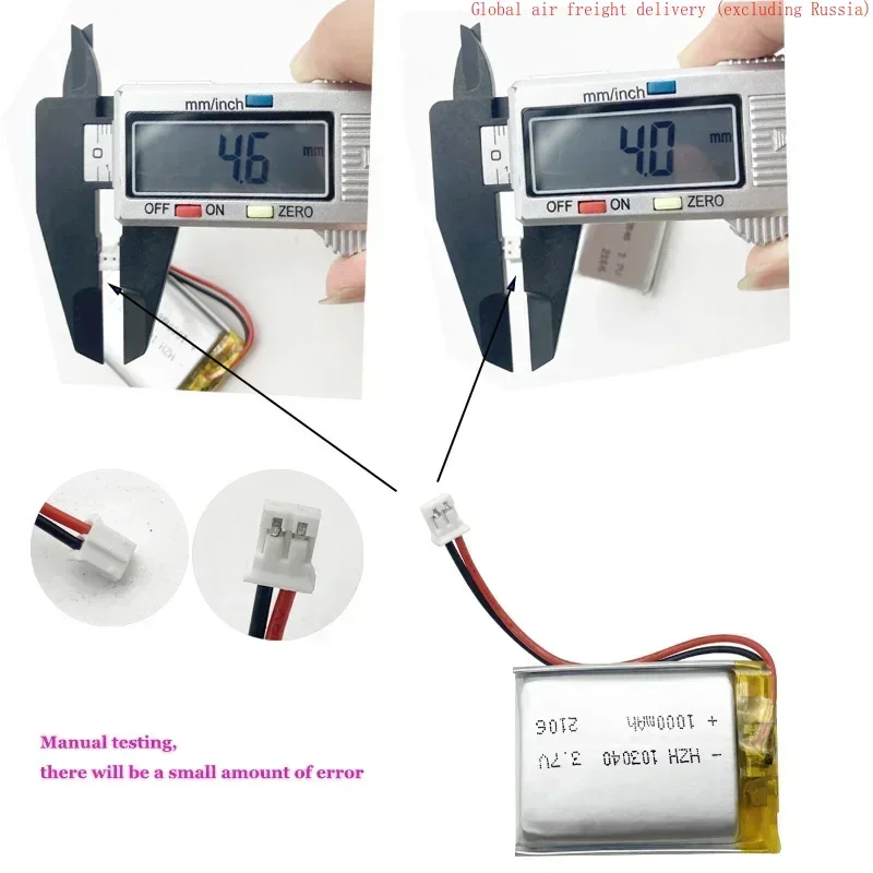 Литий-полимерная аккумуляторная батарея 103040 3 7 в 1000 мАч для MP3 MP4 MP5 GPS