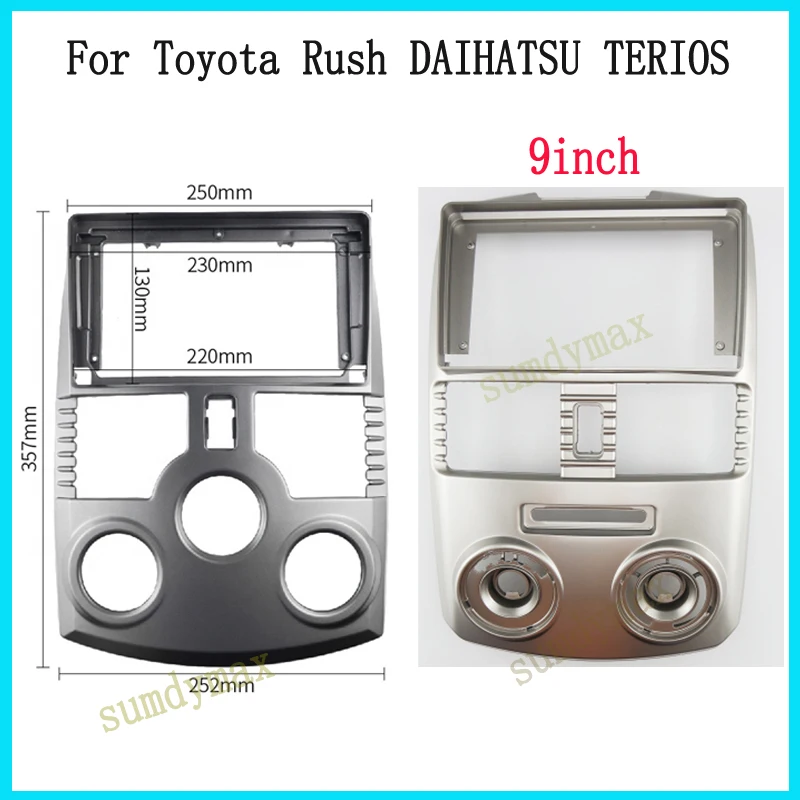 9-дюймовая автомобильная рамка для радиоприемника подходит TOYOTA RUSH Avanza DAIHATSU TERIO S