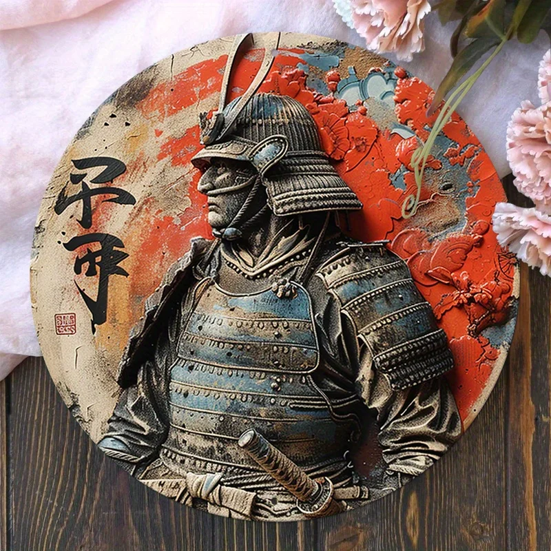 

Алюминиевая настенная картина "Японский самурай", 8 дюймов